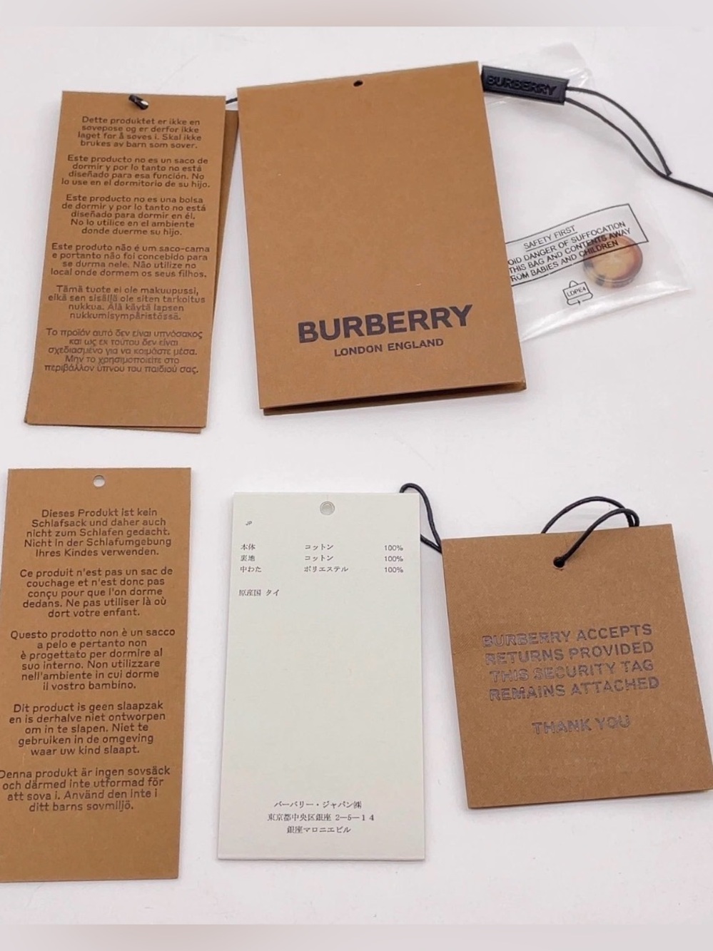 Burberry Kids Beige Plaid NOVA CHECK BABY BUNTING bag sleep snuggle 6-9m - Picture 10 of 14